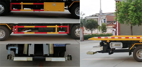 程力威牌CLW5070TQZQ6型清障車(chē)