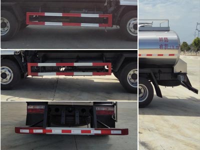 程力威牌CLW5070GNY6型鮮奶運(yùn)輸車(chē)