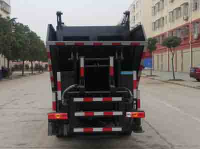 程力威牌CLW5037ZZZZB6型自裝卸式垃圾車(chē)
